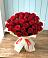 Букет 29 Красных роз в Габукае