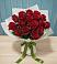 Букет Красные розы в Габукае