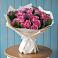 Букет цветов из: Розы в Габукае