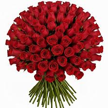 Букет Красные розы Чери Лав в Габукае