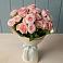 Букет Розовый шарм в Габукае